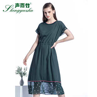同款 新款 声雨竹专柜 夏季 纯色中长裙A字裙 连衣裙 甜美薄款