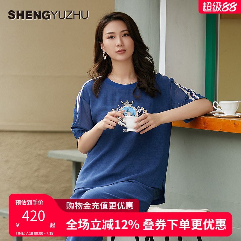 2024年夏季新款女士t恤