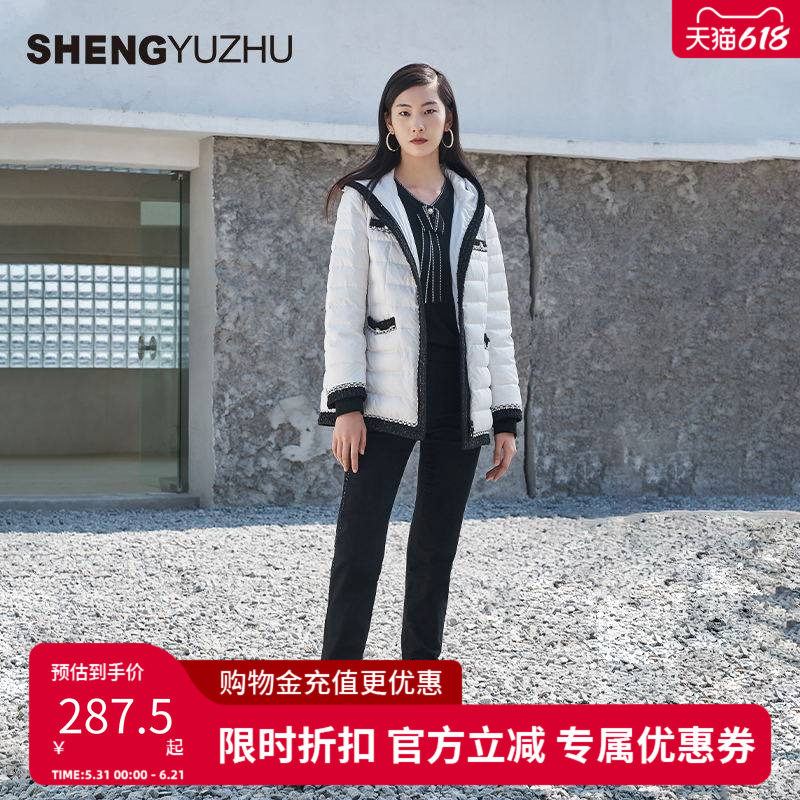 声雨竹官方旗舰店2026年秋季新款直筒纯黑色牛仔裤潮流百搭铅笔裤