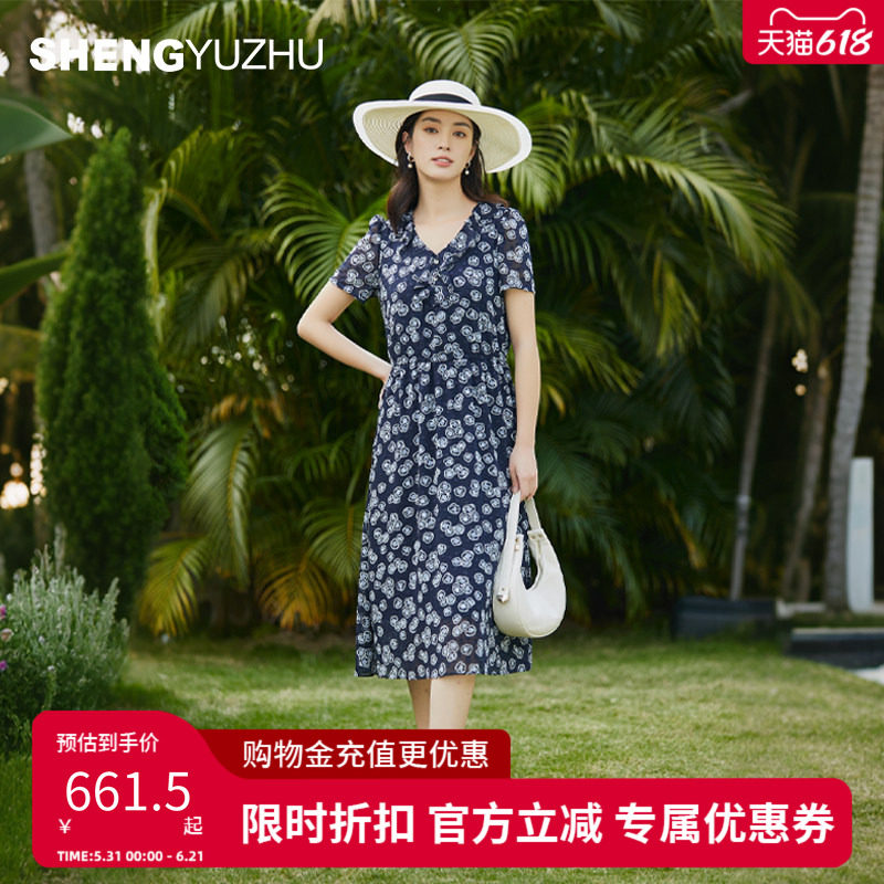 声雨竹官方旗舰店2026夏季碎花V领连衣裙女短袖松紧腰优雅A字长裙