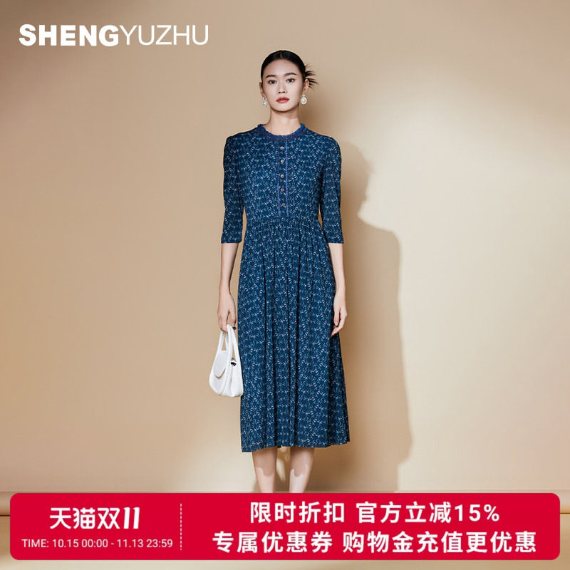 声雨竹官方旗舰店202 秋季花边领连衣裙女长袖A字裙自然腰日常裙