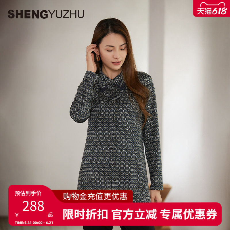 声雨竹官方旗舰店2026新款中长款衬衫女翻领POLO长袖气质通勤上衣