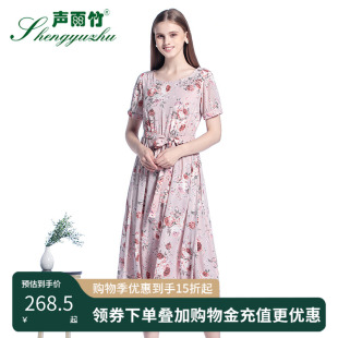 新款 甜美修身 声雨竹专柜夏季 连衣裙 圆领气质A字裙 薄款 中长裙短袖