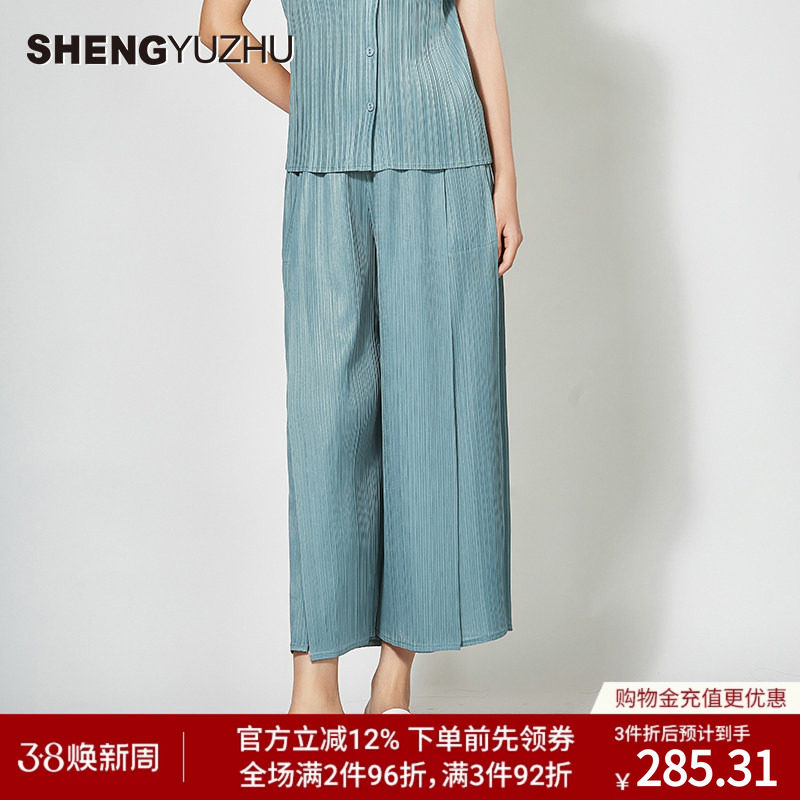 声雨竹官方旗舰店2024年秋季新款女士休闲裤商场同款显瘦阔腿裤 - 声雨竹官方旗舰店出品