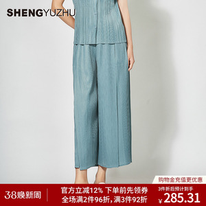 声雨竹官方旗舰店2024年秋季新款女士休闲裤商场同款显瘦阔腿裤