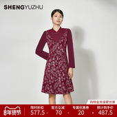 声雨竹官方旗舰店秋冬新款 连衣裙女高级感商场同款 时髦裙子高级感