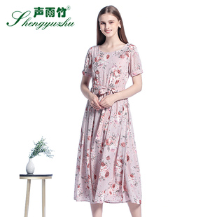 新款 甜美修身 声雨竹专柜夏季 连衣裙 圆领气质A字裙 薄款 中长裙短袖