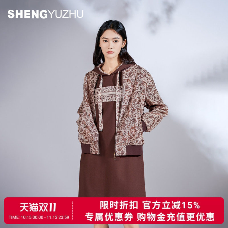 声雨竹官方旗舰店2026秋季连帽连衣裙女长袖套头H型直筒裙带口袋
