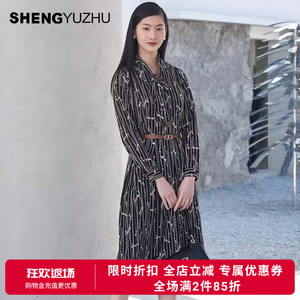 声雨竹官方旗舰店春夏新款连衣裙女长袖收腰商场同款A字长裙休闲