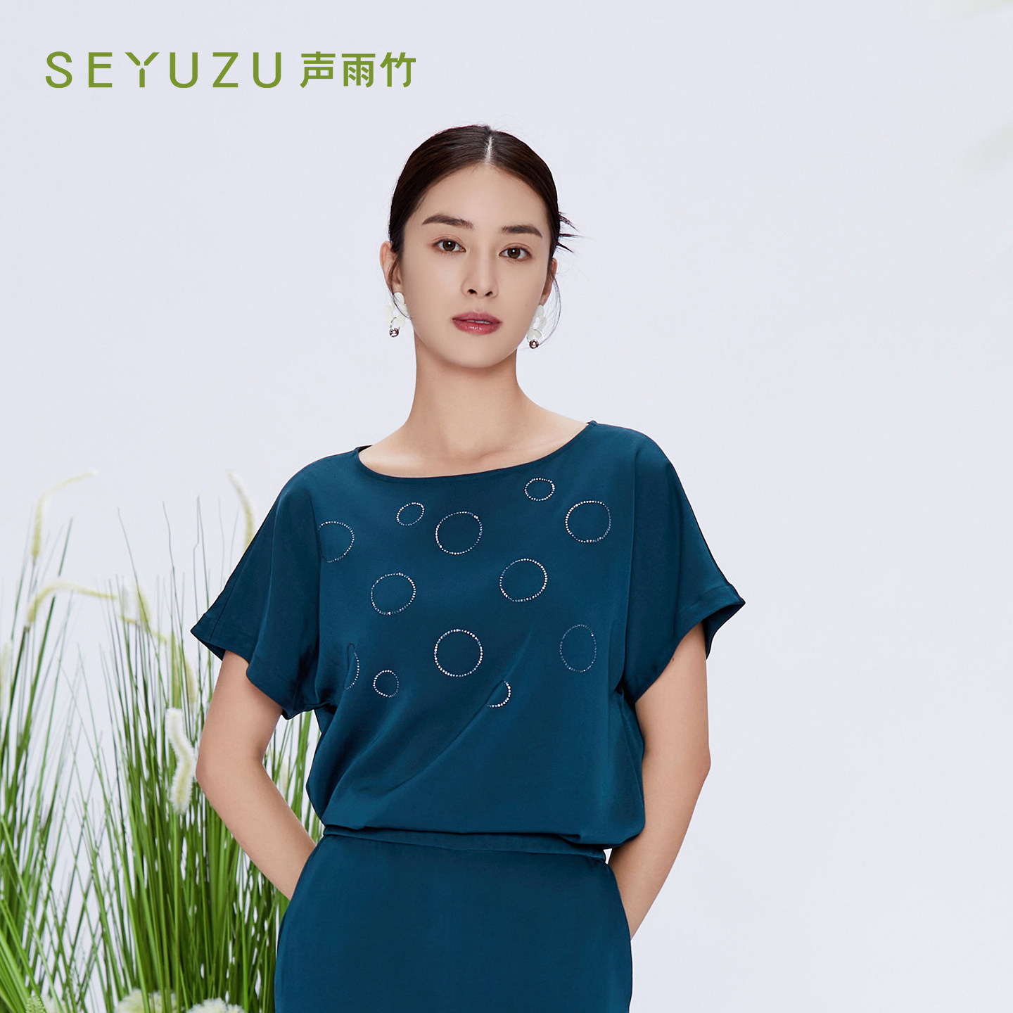 声雨竹官方旗舰店2026夏季兰绿纯色梭织上衣女免烫短袖圆领套头衫