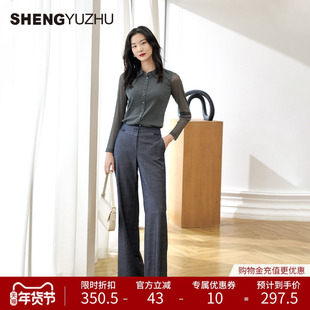 声雨竹2025年夏季新款高腰显瘦直筒裤女宽松休闲阔腿长裤子高级感
