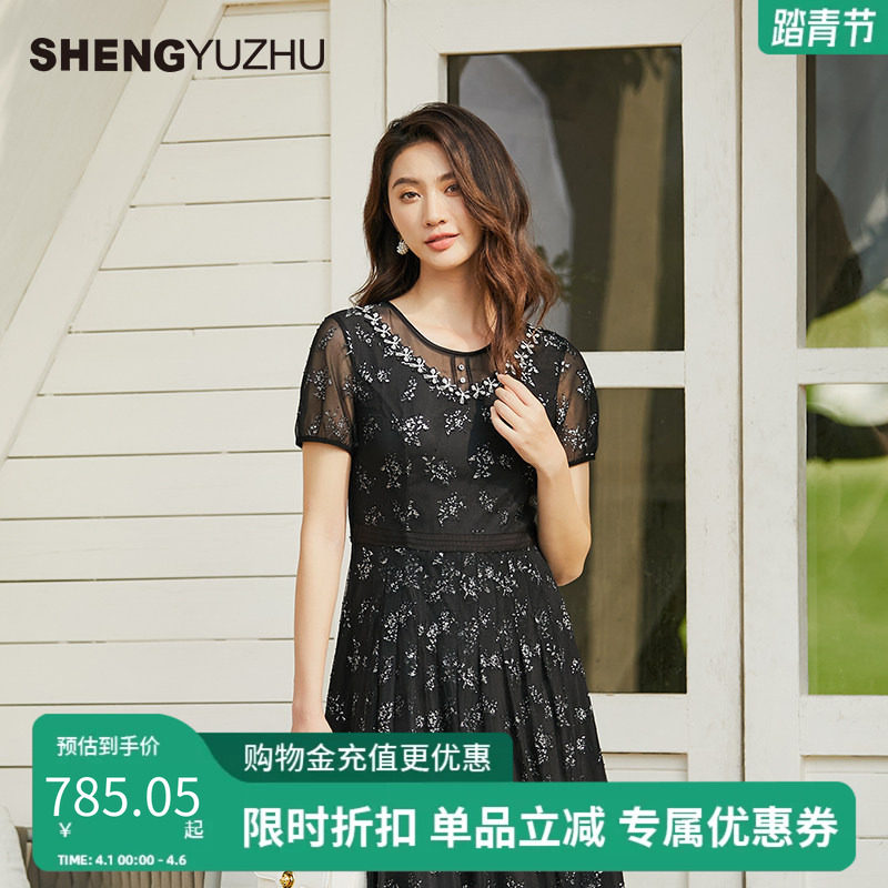 声雨竹官方旗舰店2025年夏季新款短袖蕾丝通勤圆领甜美连衣裙轻奢