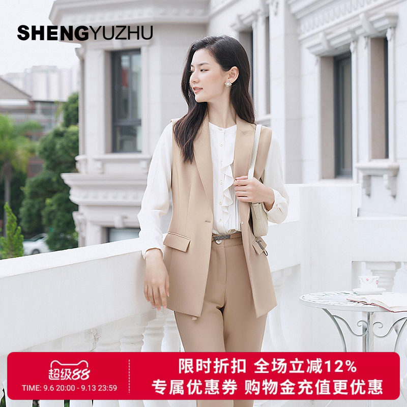 声雨竹官方旗舰专柜2026夏款衬衫女长袖圆领薄款通勤纯色百搭时尚