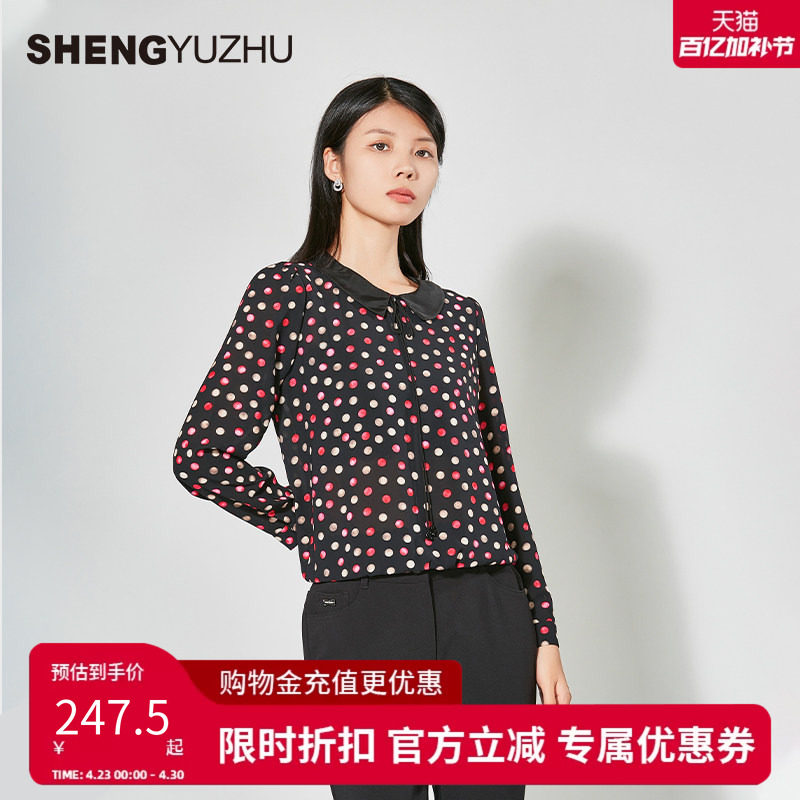 声雨竹官方旗舰店2026春季新款波点长袖T恤修身轻盈上衣休闲女