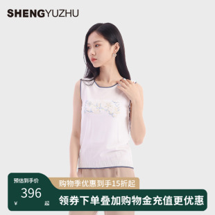 声雨竹官方旗舰店2025年纯色背心女内搭圆领打底衫 女上衣 时尚 无袖