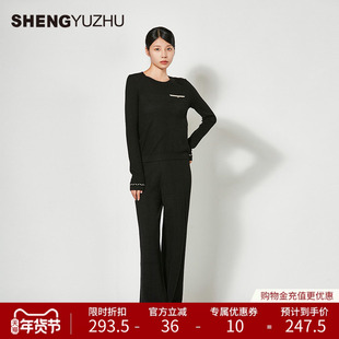 声雨竹官方旗舰店秋冬新款针织衫女士长袖套头低圆领毛衣高级感