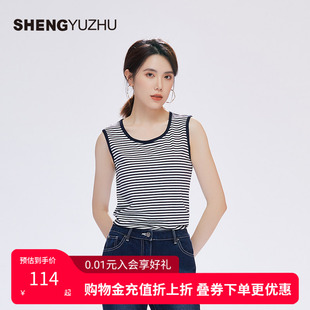 修身 吊带背心打底衫 针织纯棉条纹休闲 新款 声雨竹官方旗舰店夏季