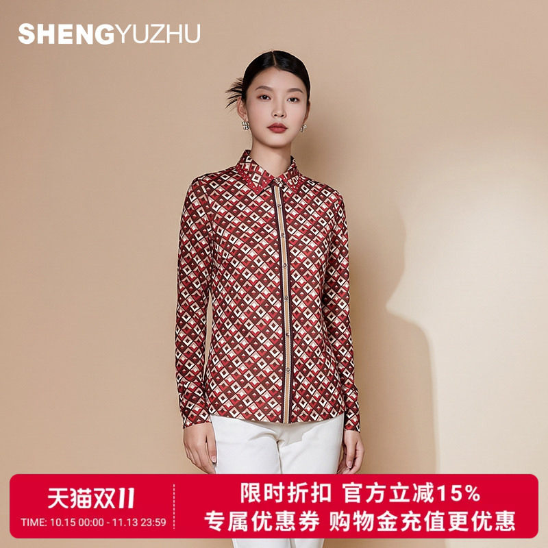 声雨竹官方旗舰店2026秋季红色条格衬衫翻领长袖瑞丽通勤薄款衬衣