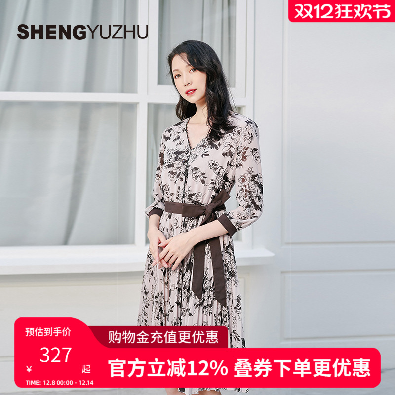 夏季宽松甜美印花声雨竹