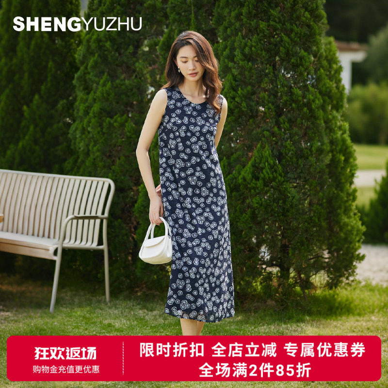 声雨竹官方旗舰店2026夏季碎花圆领背心连衣裙无袖宽松腰印花长裙