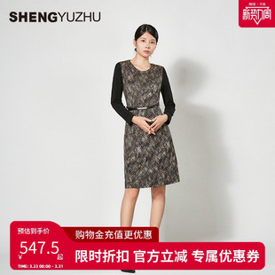 套头A字裙气质 中裙长袖 声雨竹官方旗舰店春夏新款 连衣裙女修身