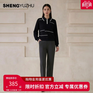 声雨竹官方旗舰店2025秋冬绵羊毛线衫 打底毛衣 女POLO领通勤针织衫