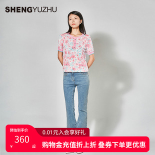 微喇牛仔裤 声雨竹官方旗舰店2024年秋季 美式 百搭牛仔裤 女 新款