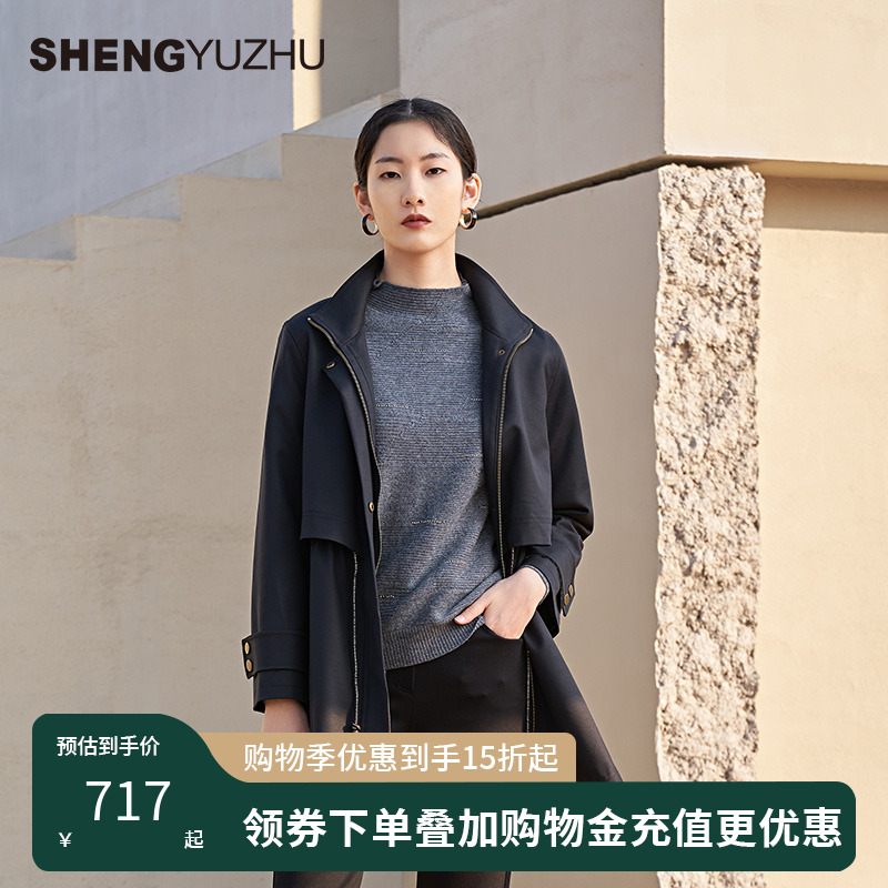 声雨竹官方旗舰店秋季新款女士外套商场同款立领收腰风衣高级时尚