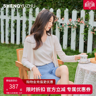 新款 五分裤 休闲裤 中裤 中腰高级感 女商场同款 声雨竹官方旗舰店春季