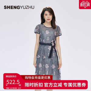 声雨竹官方旗舰店夏季新款女士连衣裙甜美短袖圆领修身套头休闲