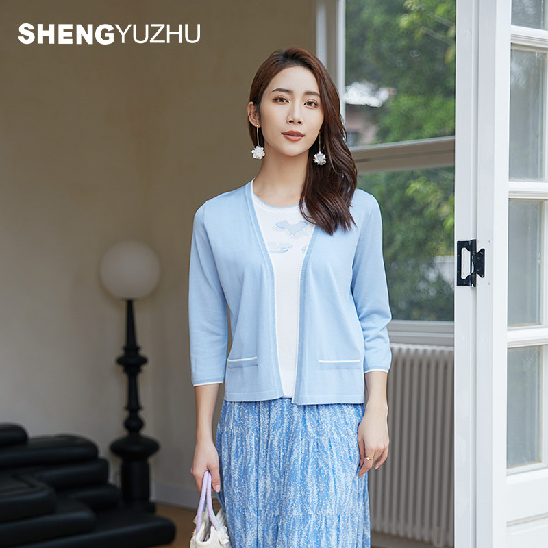 声雨竹官方旗舰店春季优雅风修身针织开衫女薄款九分袖休闲上衣