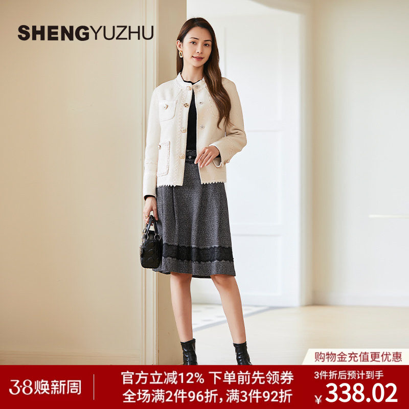 声雨竹官方旗舰店秋冬季新款半身裙女商场同款加厚保暖A字裙高级