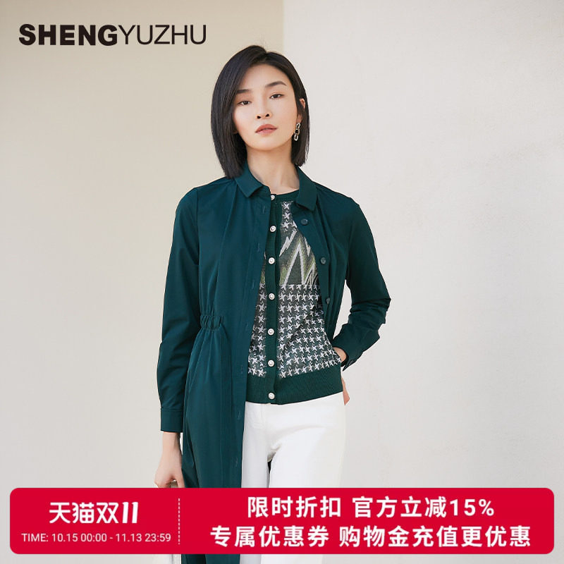 声雨竹官方旗舰店秋冬风薄款无弹合体长款长袖翻领单排扣纯色