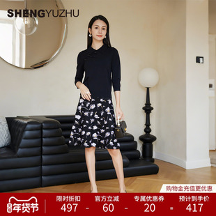 声雨竹淑女风印花A字裙黑白花卉松紧腰半身裙立体中长款休闲百搭