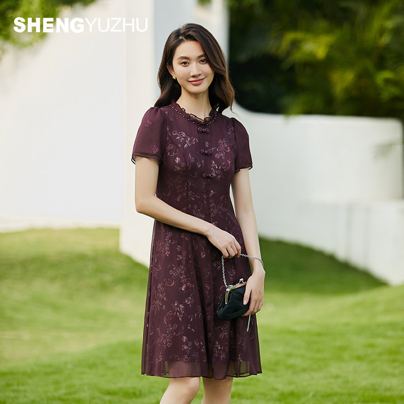 声雨竹官方旗舰店2026初夏桑蚕丝优雅印花连衣裙短袖A字裙晚礼服
