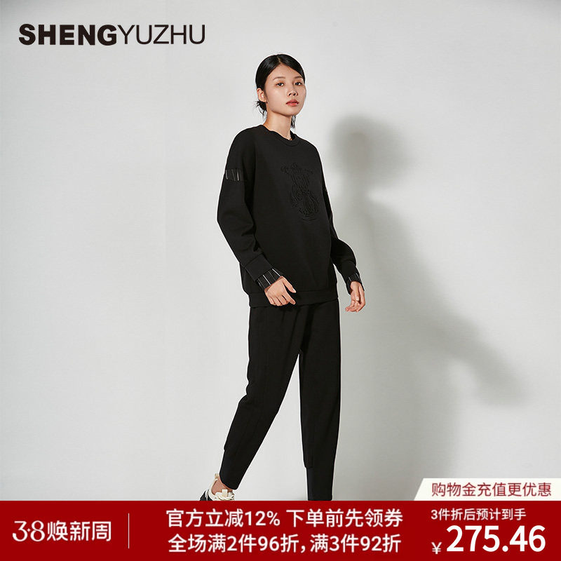 声雨竹官方旗舰店秋冬新款上衣女商场同款长袖圆领加厚卫衣高级感