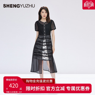 声雨竹官方旗舰店新款女士短袖网纱黑色连衣裙商场同款高级感