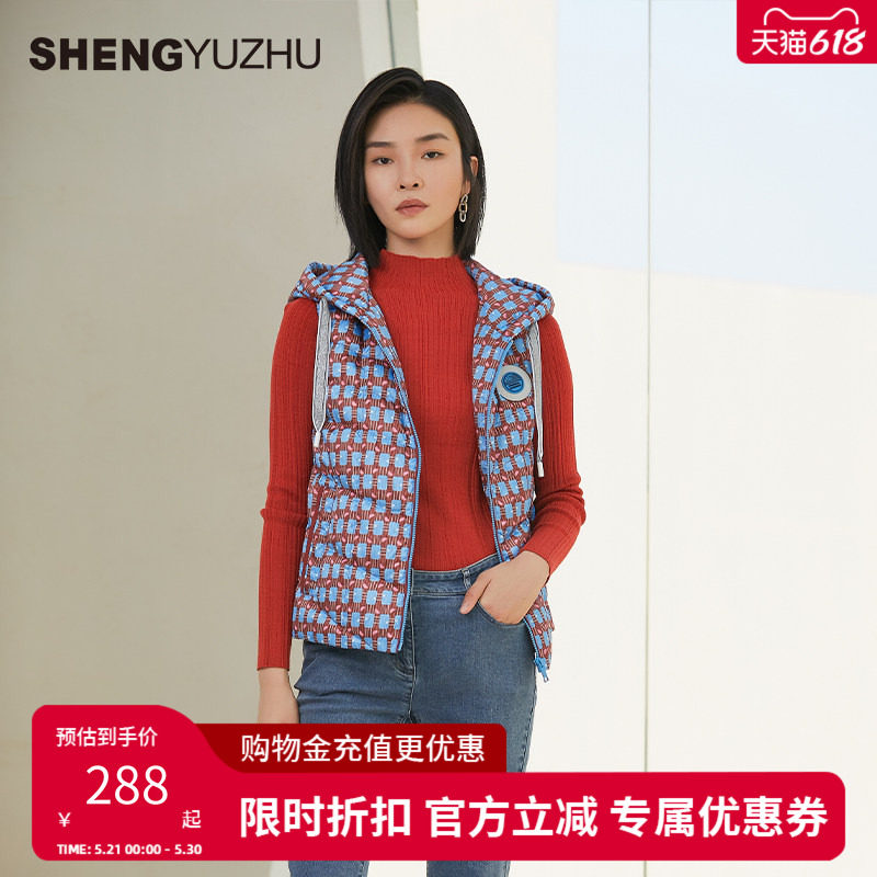 声雨竹旗舰店2026秋冬新款弹力修身通勤女线衫长袖圆领套头纯色