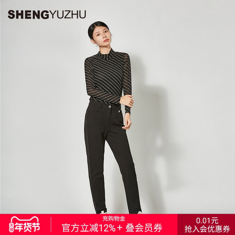 声雨竹官方旗舰店秋冬新款女士裤子休闲裤直筒口袋长裤气质休闲