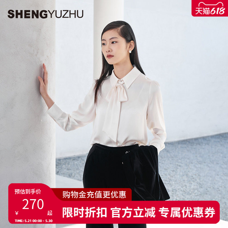声雨竹通勤衬衫女夏薄款长袖职业装POLO领合体显瘦上衣商务衬衣