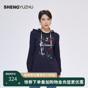 套头连帽薄款 声雨竹官方旗舰店夏季 女长袖 新款 卫衣气质休闲 针织衫