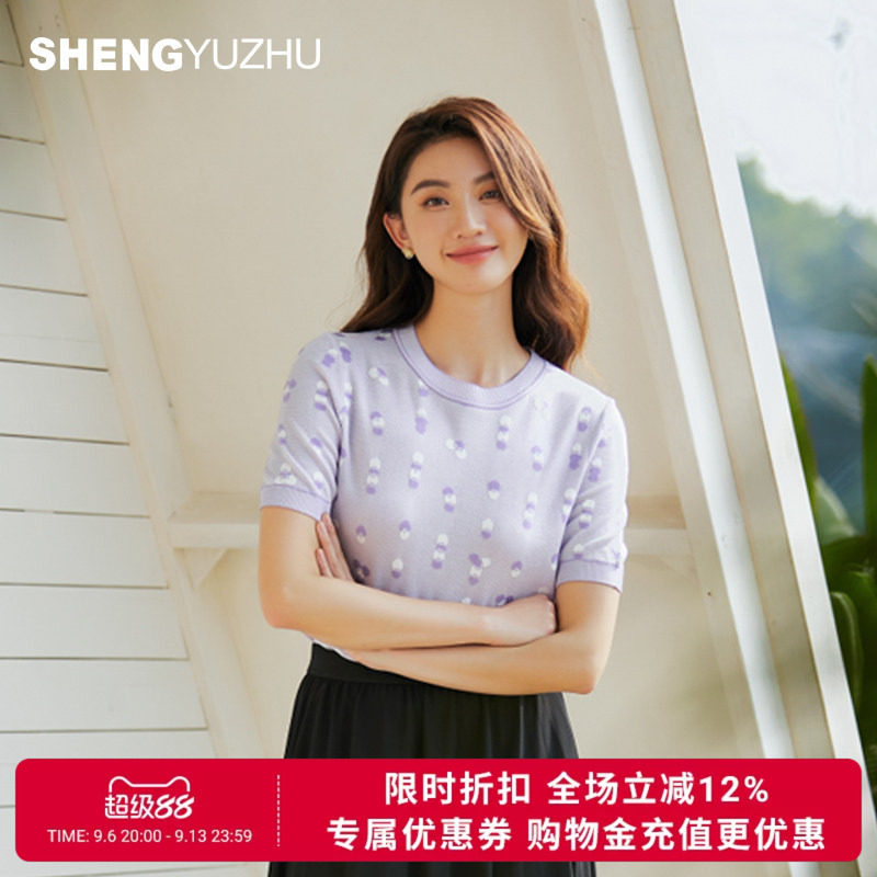 声雨竹官方旗舰店2026夏季圆领短袖针织衫女印花薄款淑女套头线衫