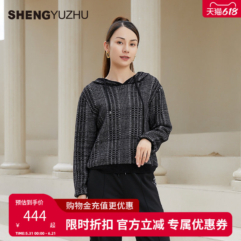 声雨竹官方旗舰店2026秋冬绵羊毛连帽线衫女厚通勤休闲套头针织衫