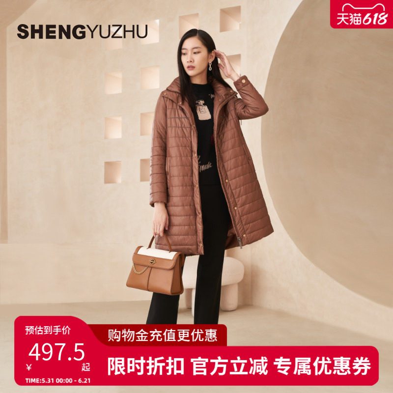 声雨竹官方旗舰店秋冬季新款棉服女加厚纯色商场同款外套高级时尚