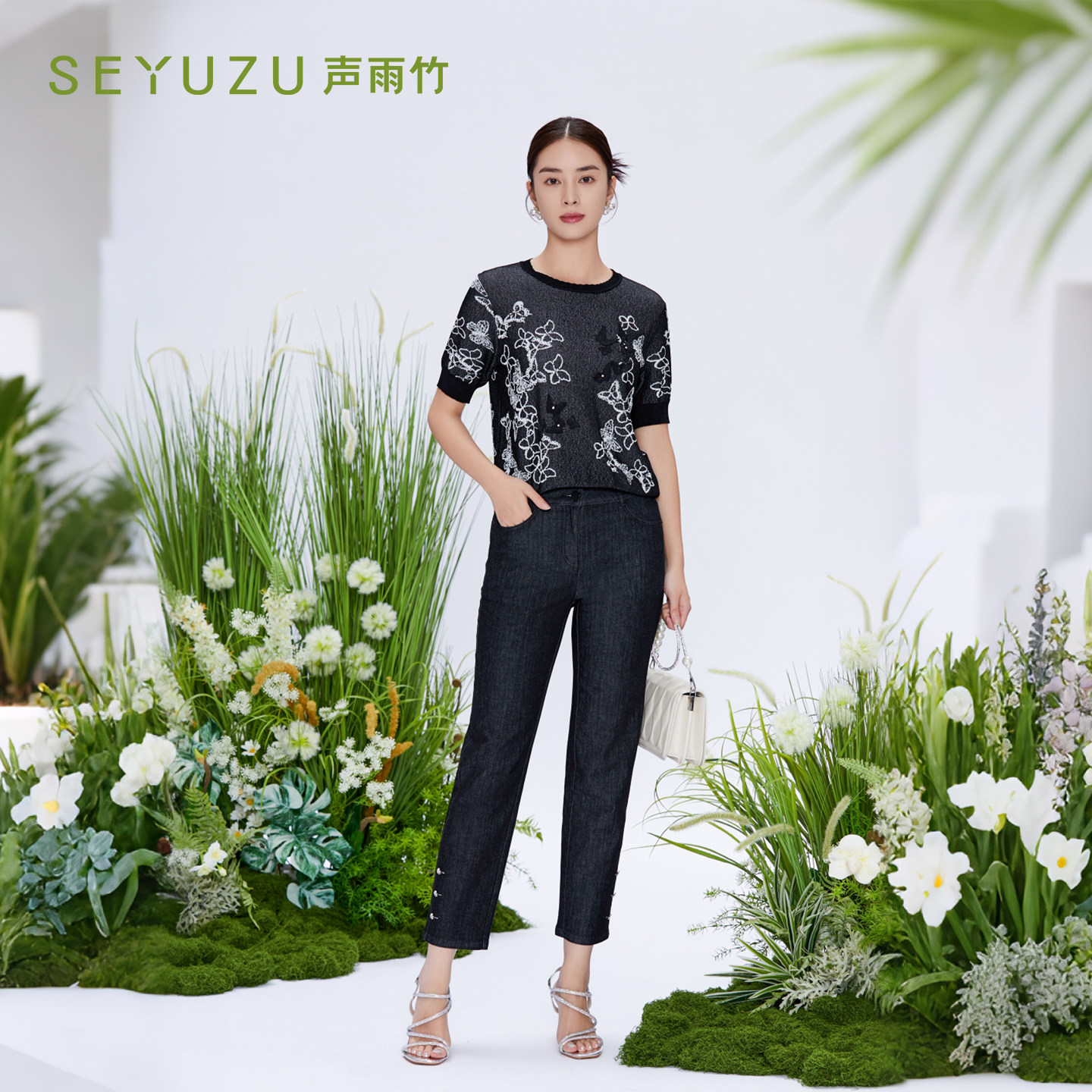 声雨竹官方旗舰店2026夏季直筒牛仔裤中高腰免烫女士无弹通勤长裤