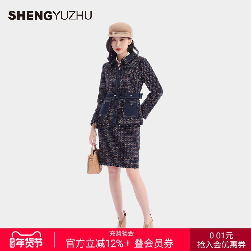 声雨竹街头复古格纹外套短款修身羊毛小香风上衣翻领长袖厚外套,女装/女士精品,短外套,淘宝优惠券,粉丝福利购,淘宝优惠卷