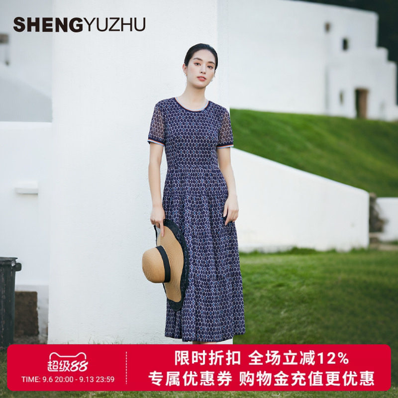 声雨竹官方旗舰店2026夏季圆领连衣裙女短袖高腰休闲优雅A字长裙