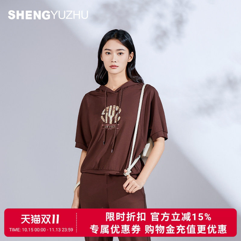 声雨竹官方旗舰店2026秋季连帽短袖卫衣女宽松套头街头简约上衣
