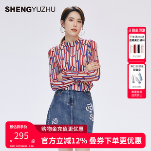 牛仔印花短裙气质休闲 女半身裙商场同款 声雨竹官方旗舰店秋季 新款