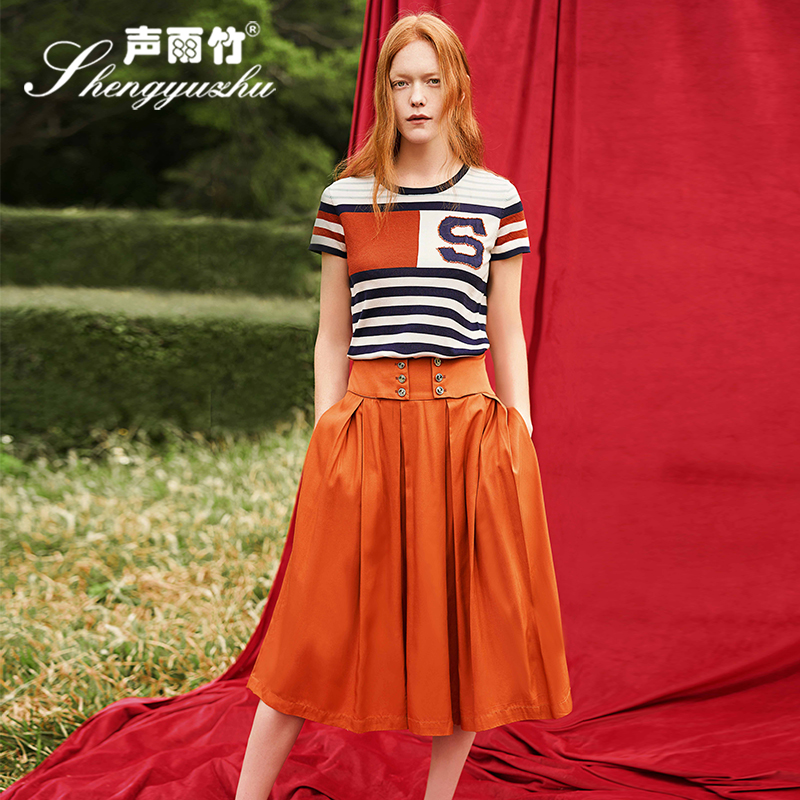 声雨竹半身裙春夏新款街头
